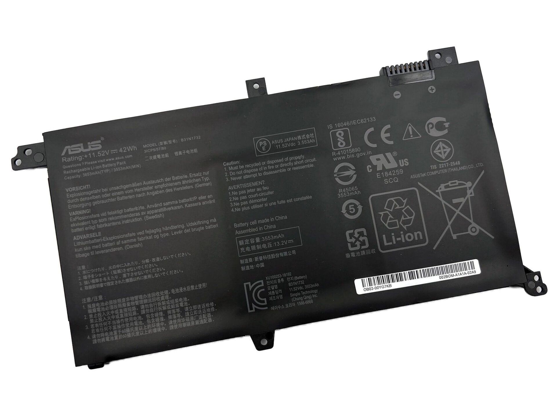 Asus Vivobook S14 S430FA-EB246T Batarya Pil