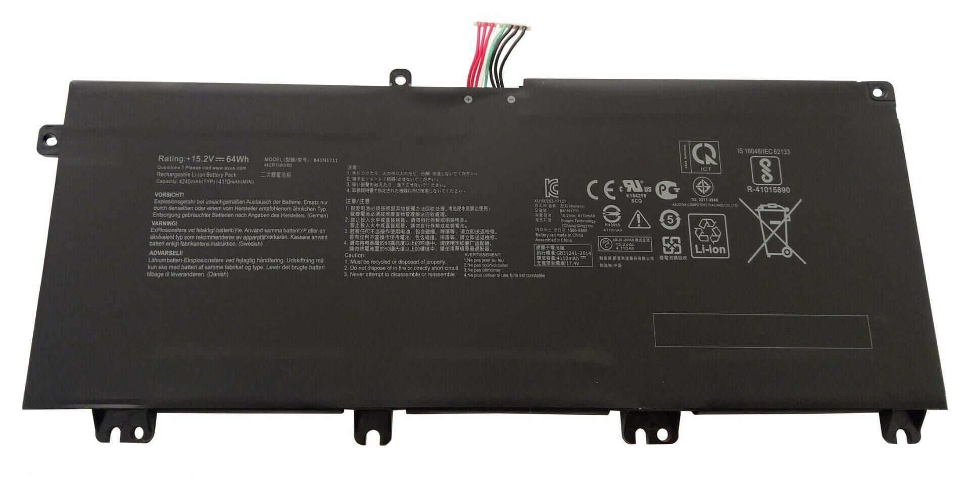 Asus ROG STRIX GL703VM-EE179T Batarya