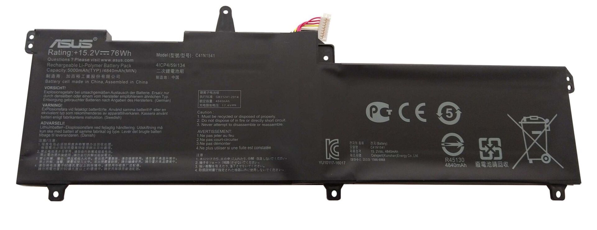 Asus Rog Strix G702VM-GC071T, G702VMGC071T Batarya Pil