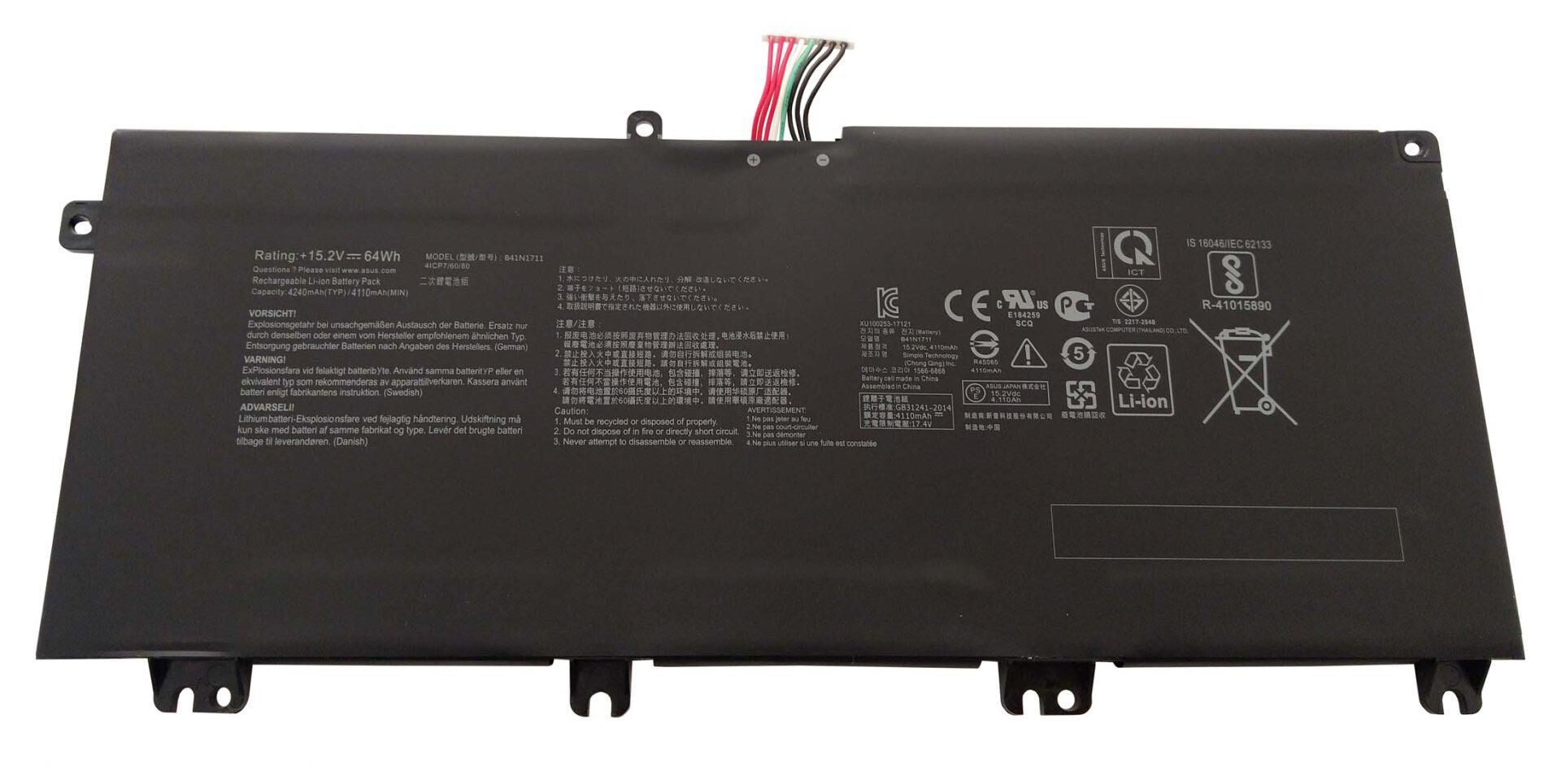Asus ROG Strix GL703VM-EE128T Batarya