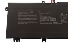 Asus ROG Strix GL703VM-EE128T Batarya
