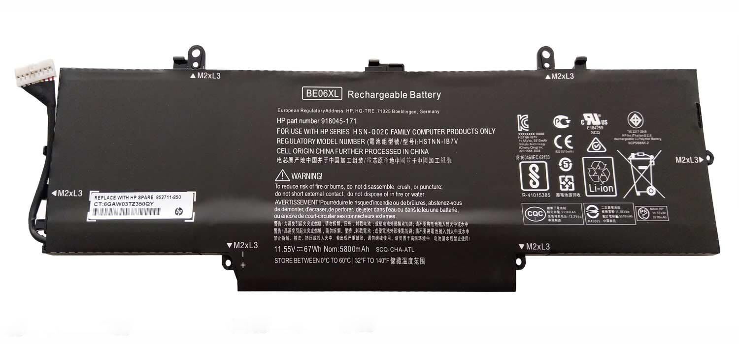 HP EliteBook 1040 G4(2XM84UT) Batarya