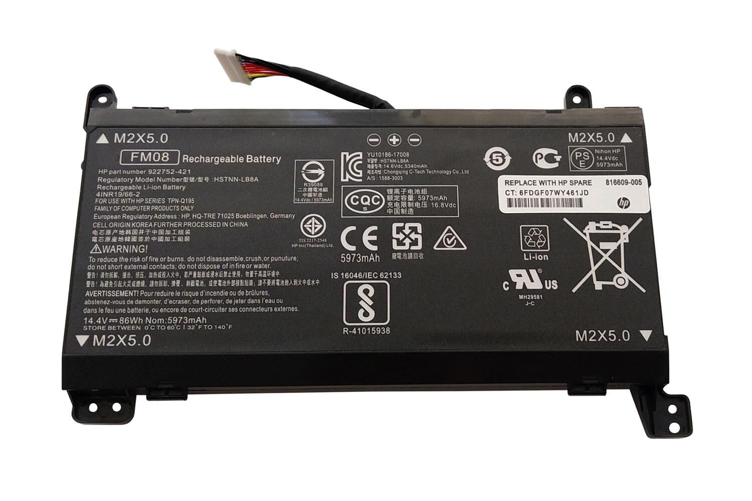 Hp Omen 17-AN066TX Batarya (16 Pin)