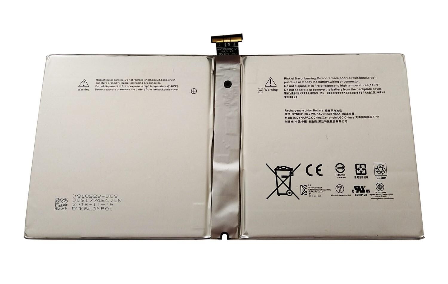 Microsoft Surface Pro 4 1724 Batarya