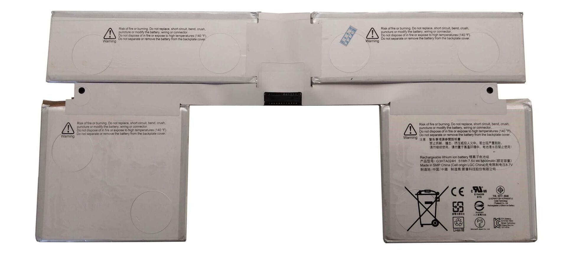 Microsoft Surface Book G3HTA047H Batarya