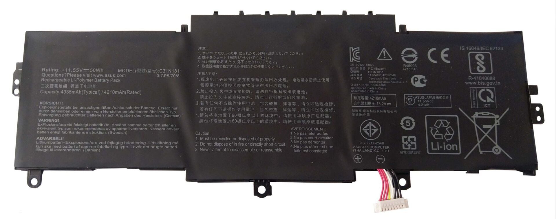 Asus ZenBook 14 UX433FA-A6102T Batarya