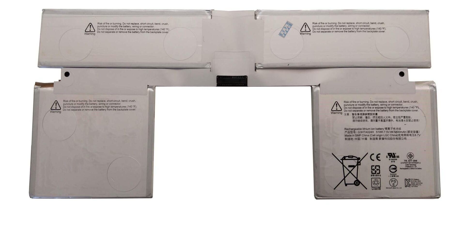 Microsoft Surface Book 1 1703 Batarya