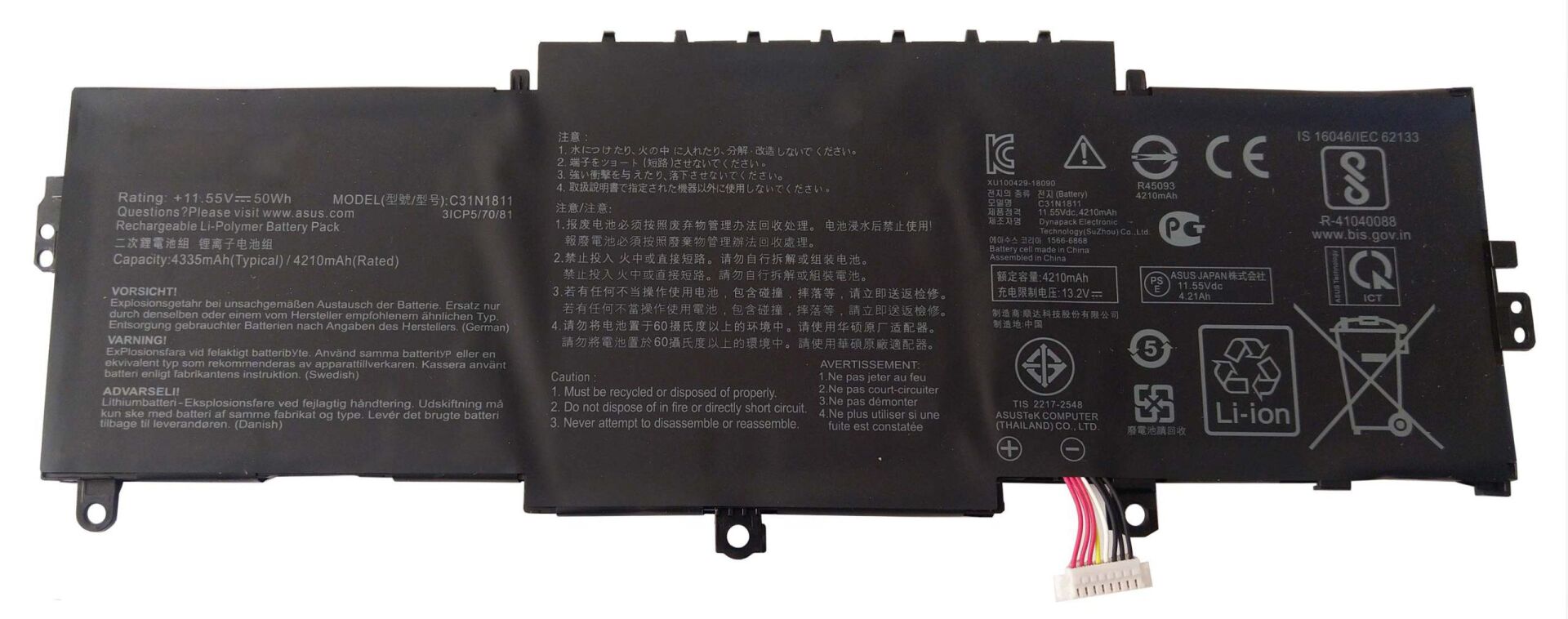 Asus ZenBook 14 UX433FN-A5048T Batarya