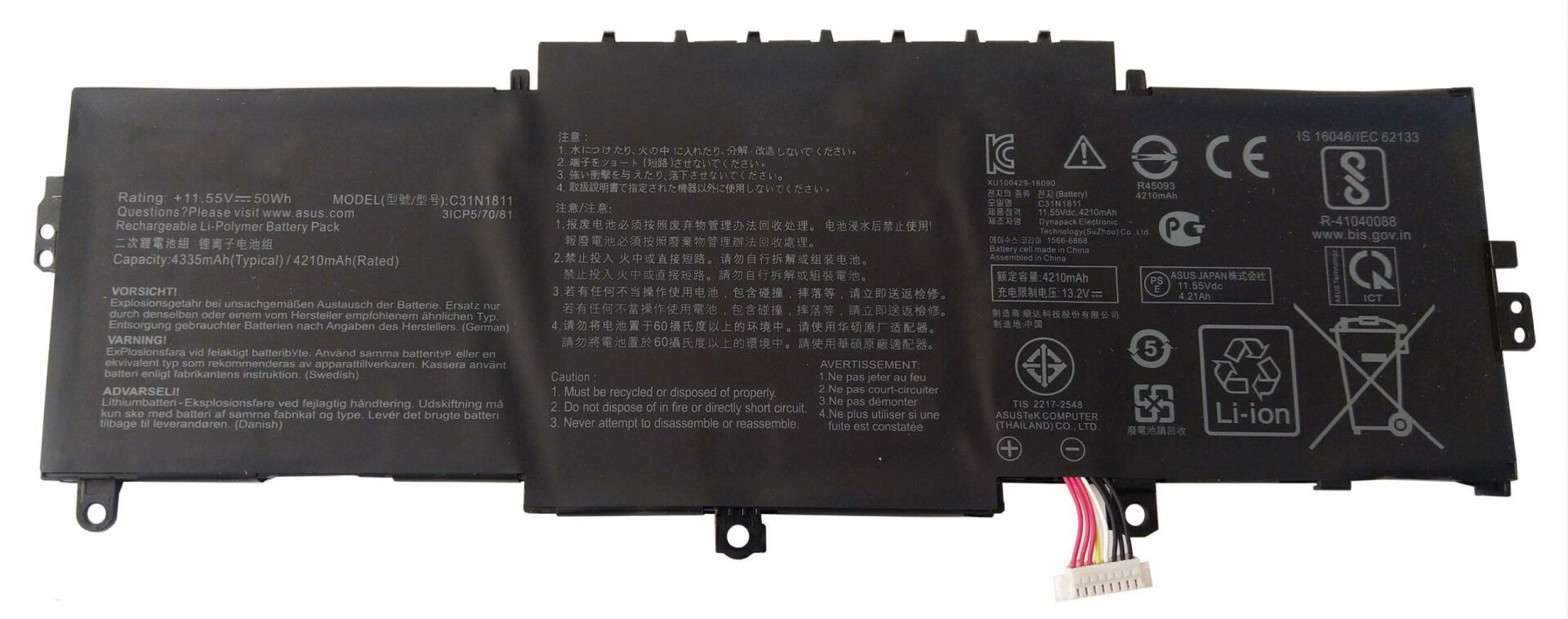 Asus ZenBook 14 UX433FN-A6074T Batarya