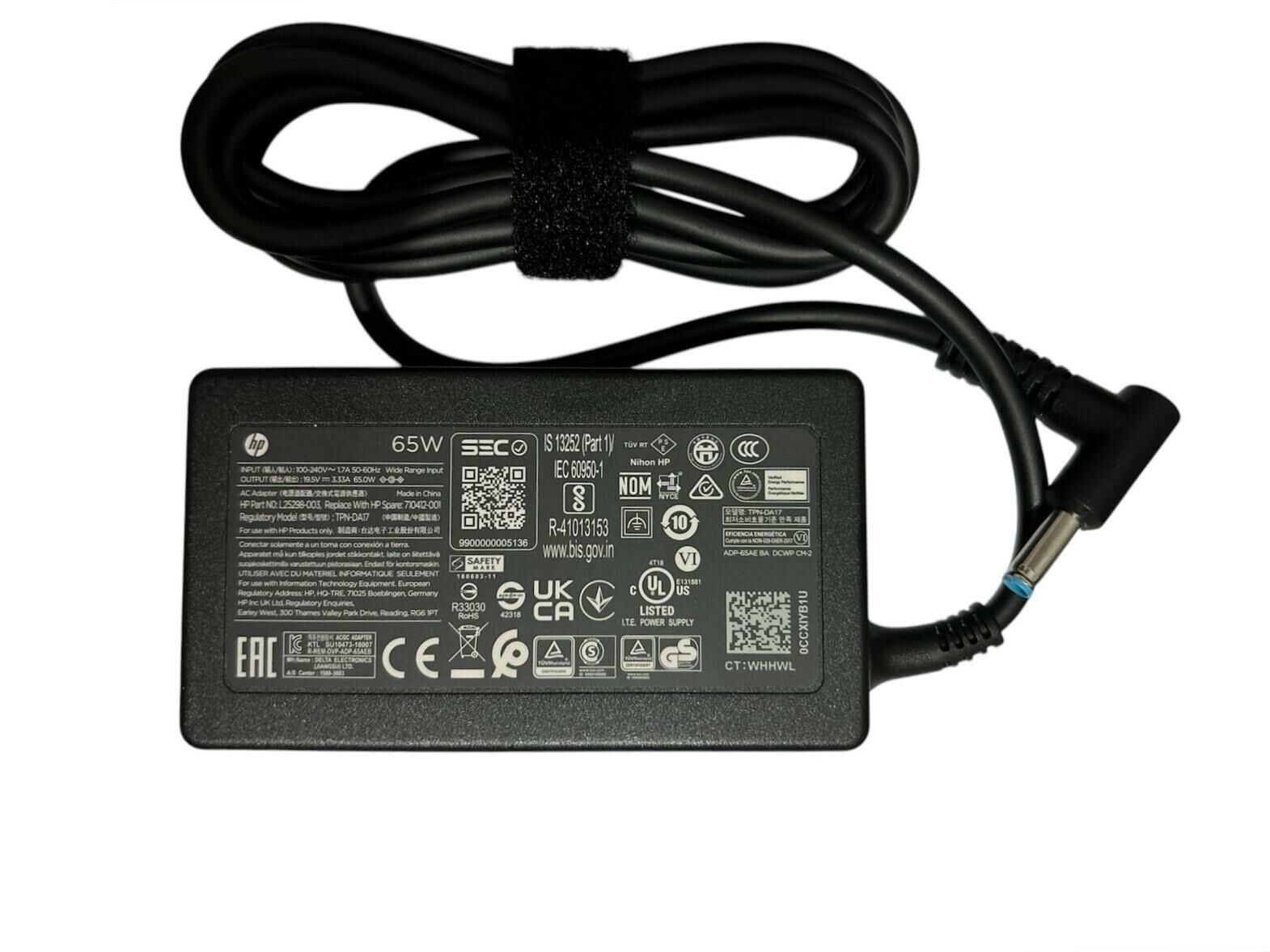 Hp 15-R022ST Laptop Orjinal Şarj Aleti ( Adaptör )