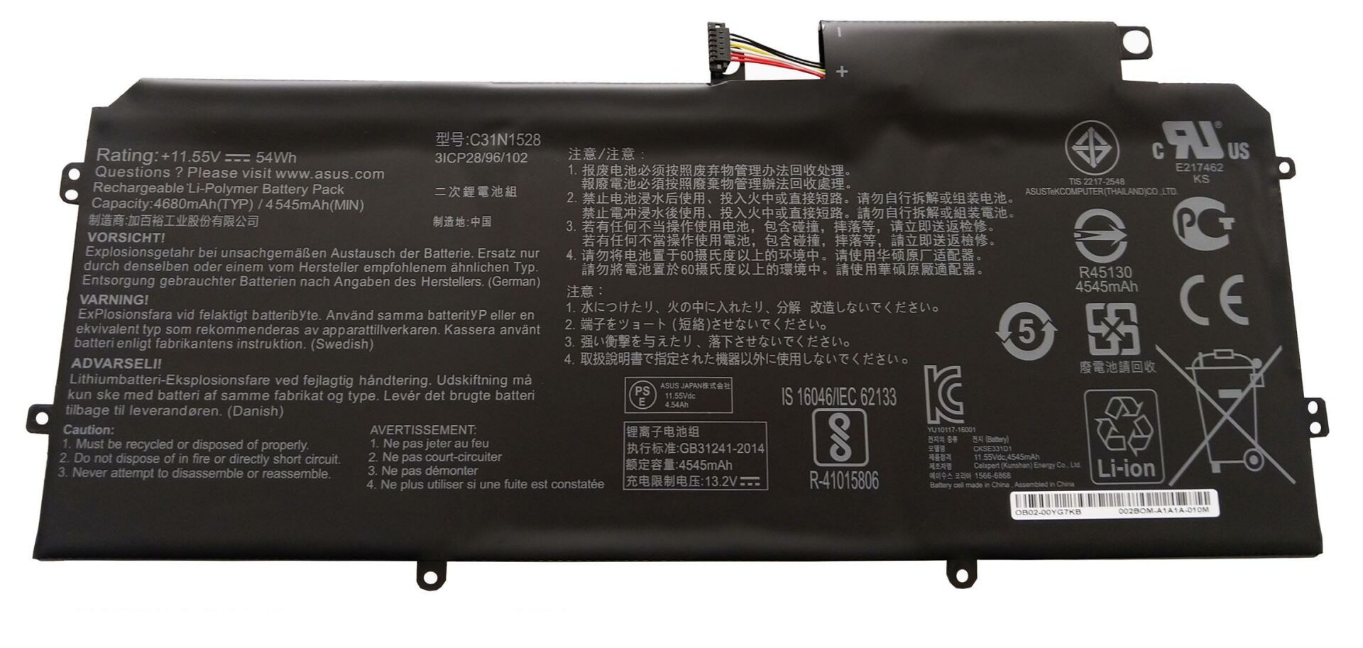 Asus Zenbook Flip UX360CA-C4012T Batarya