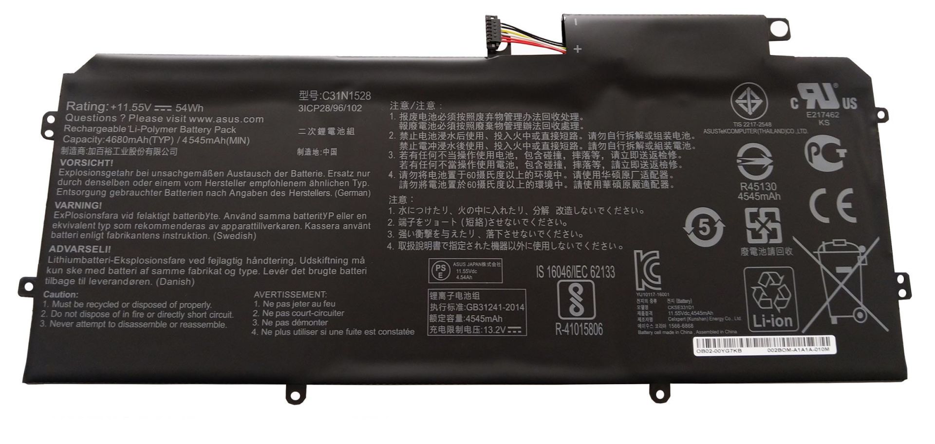 Asus ZenBook Flip UX360CA-C4044T Batarya