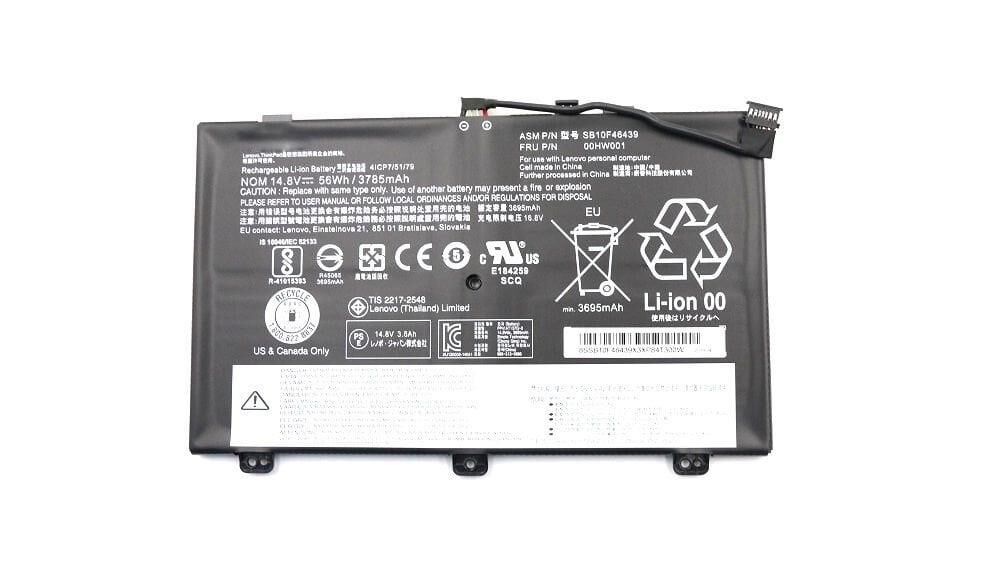 Lenovo ThinkPad S3 S5 00HW001 Batarya