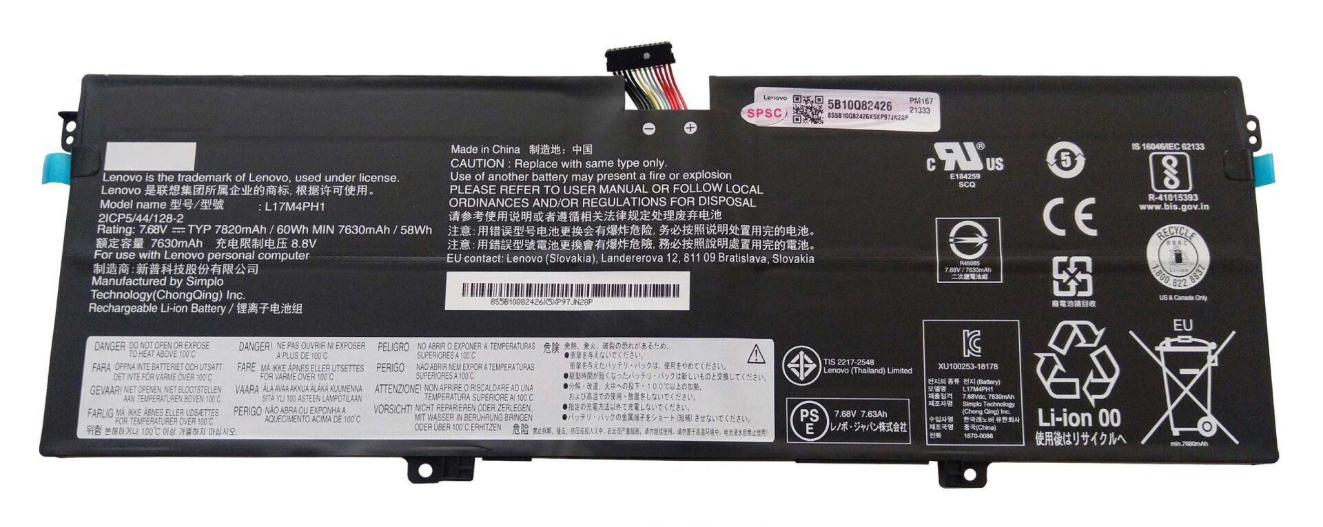 Lenovo Yoga L17M4PH2 Batarya