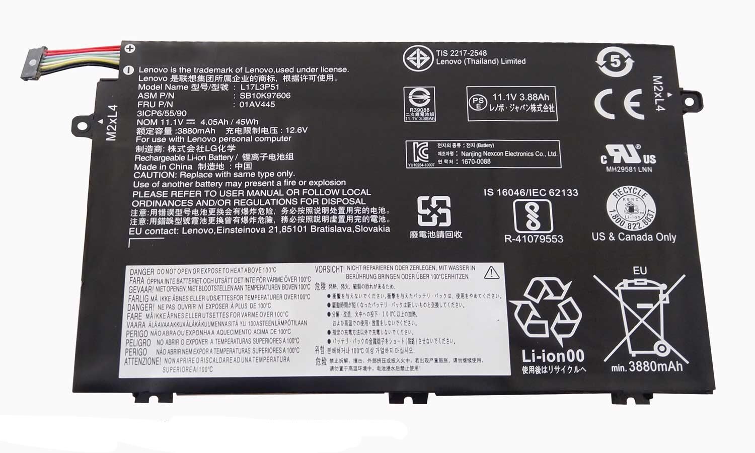 Lenovo IdeaPad L17C3P51 Batarya