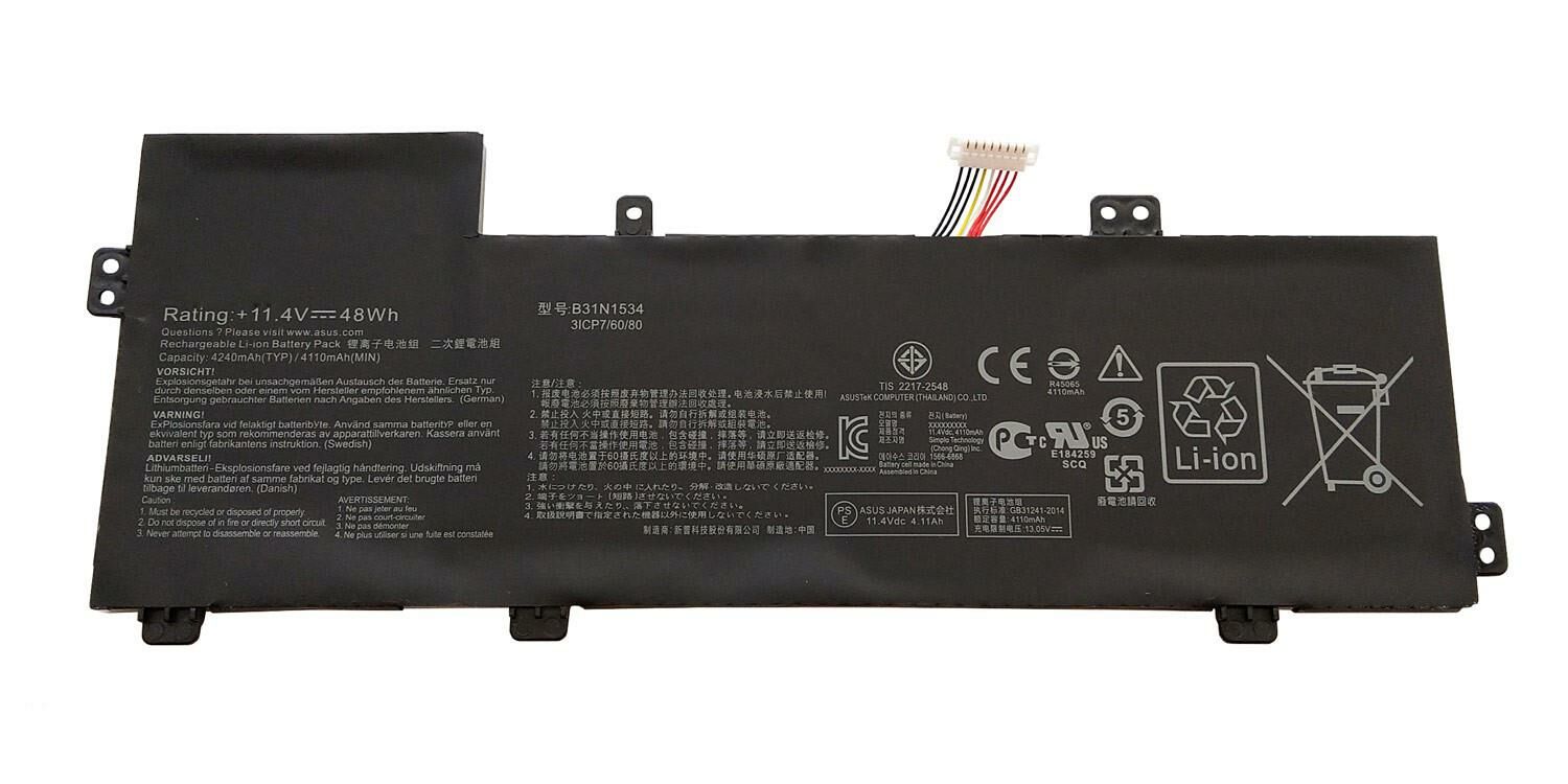 Asus UX510UX-DM195T Batarya