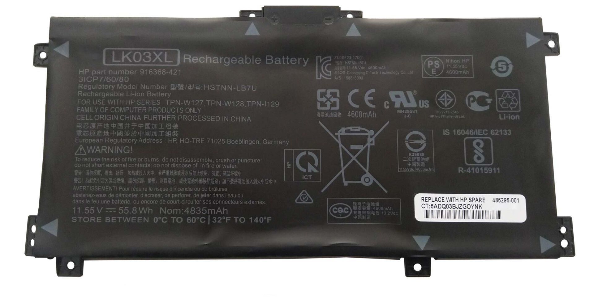 Hp Envy X360 15-CN0001TU Batarya