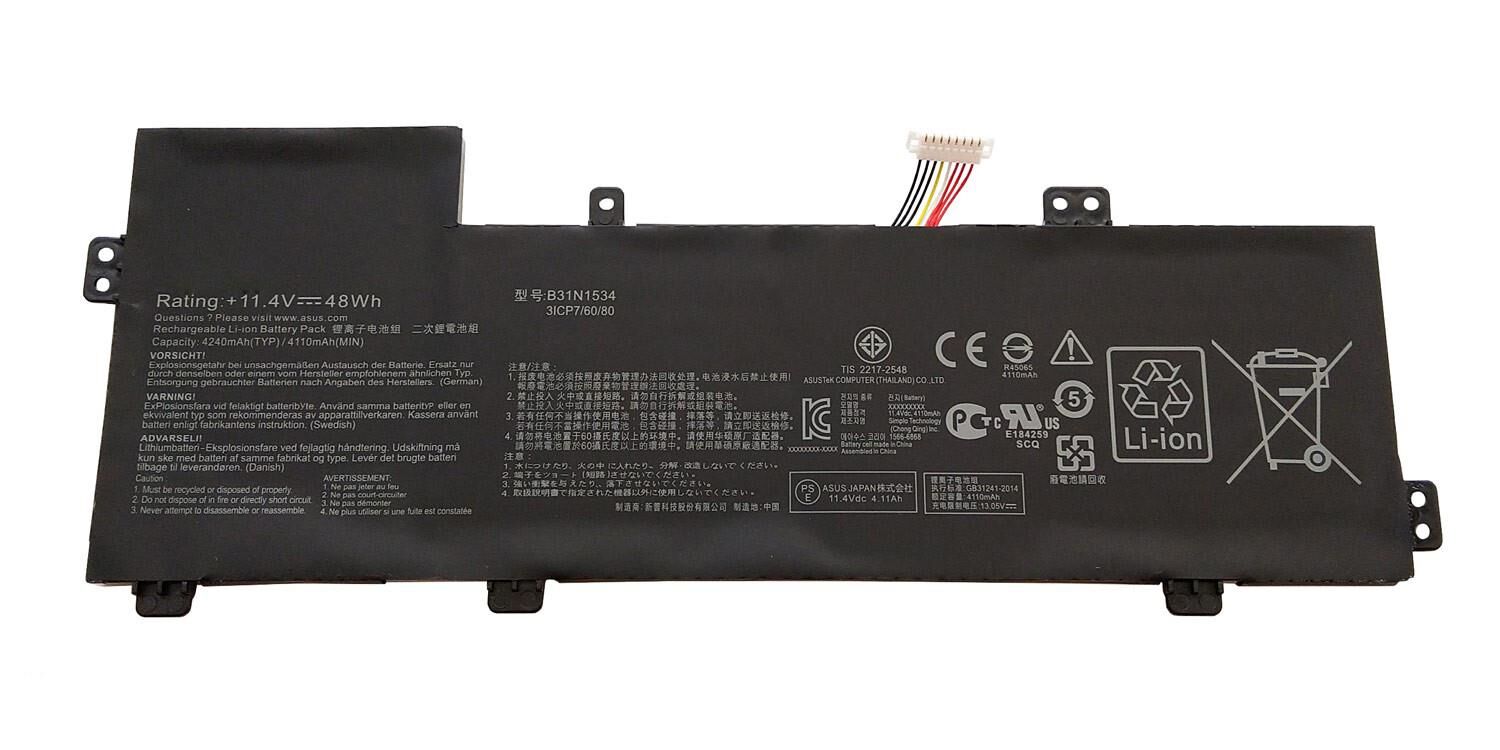 Asus ZenBook UX510UW-FI095T Batarya