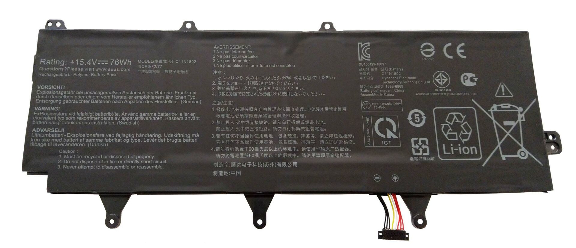 Asus ROG Zephyrus S GX701GWR-H6062T Batarya