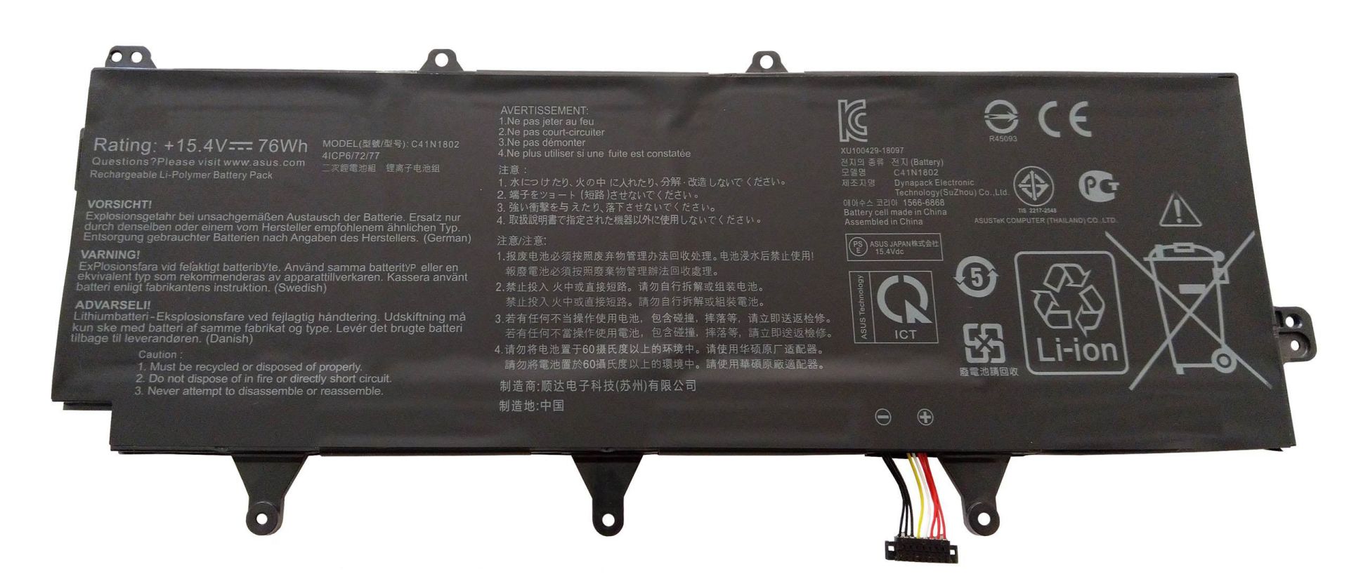 Asus ROG Zephyrus S GX701GX-EV404TC Batarya