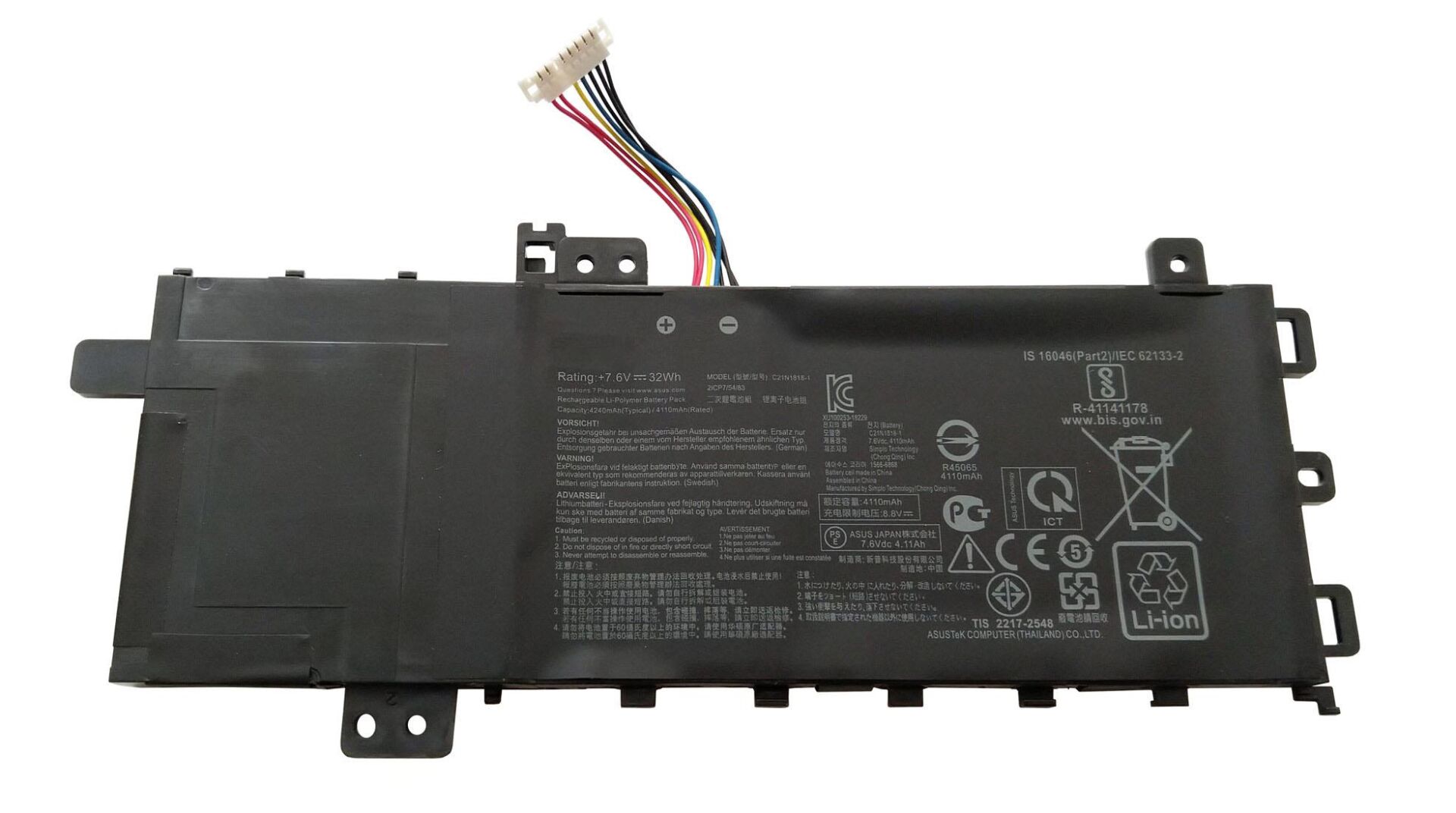 ASUS Vivobook 15 X512DA X512DA-BR7N4 Batarya