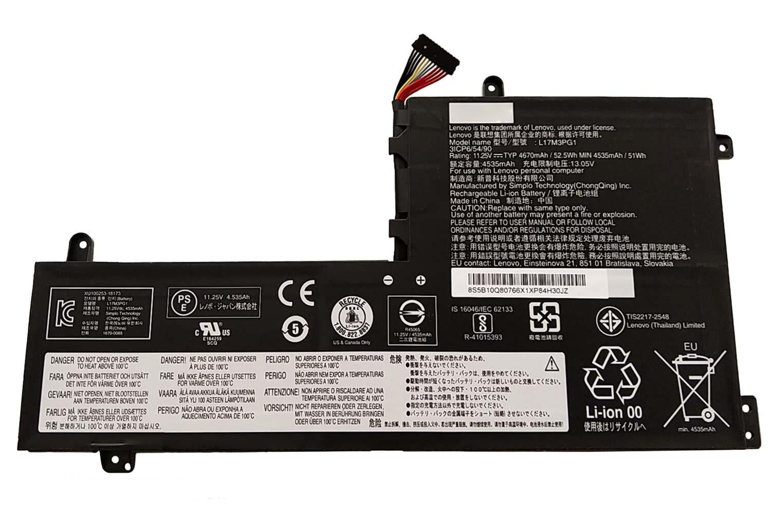 Lenovo Legion L17C3PG2 Batarya
