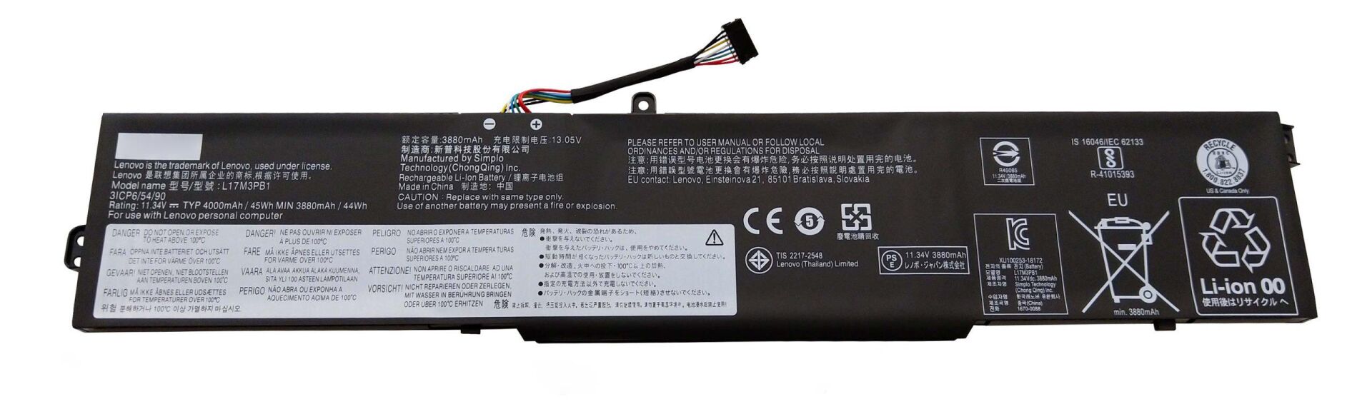 LENOVO L17C3PB0  Batarya