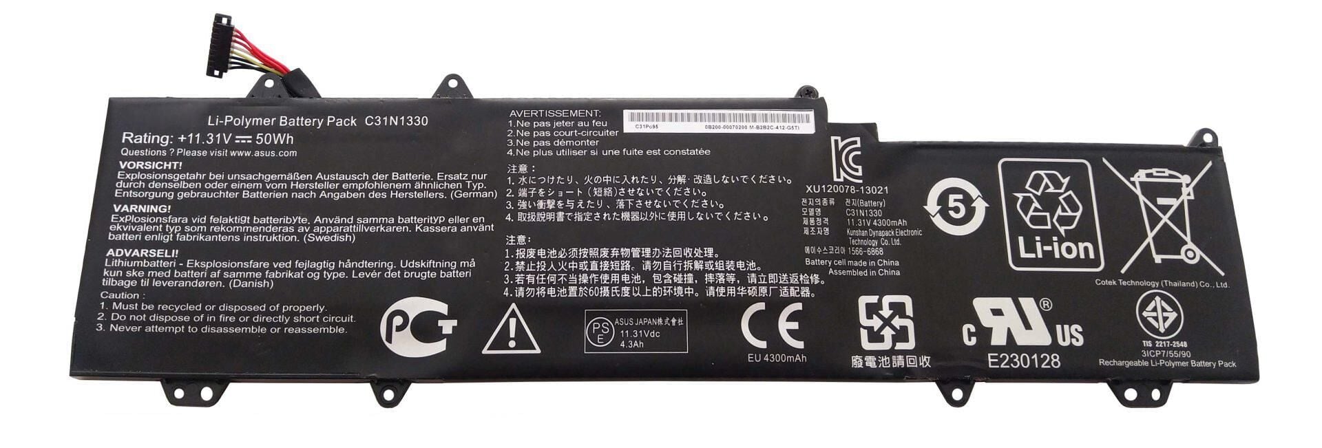 Asus ZenBook UX32LA-R3094H Batarya