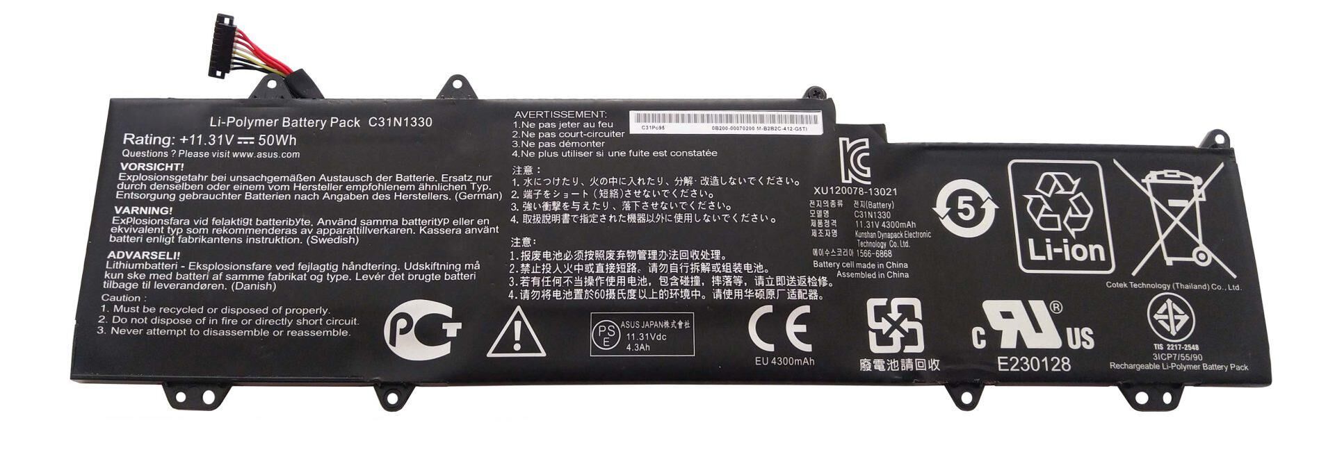 Asus UX303L UX32L C31N133 Batarya