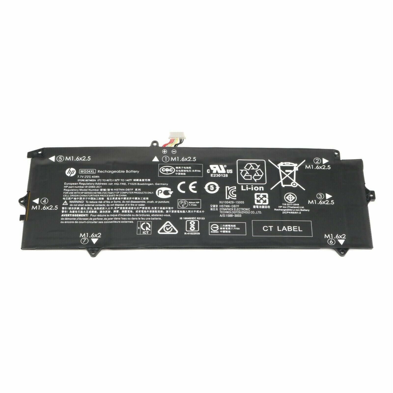 Hp Elite X2 1012 G1 Series Batarya