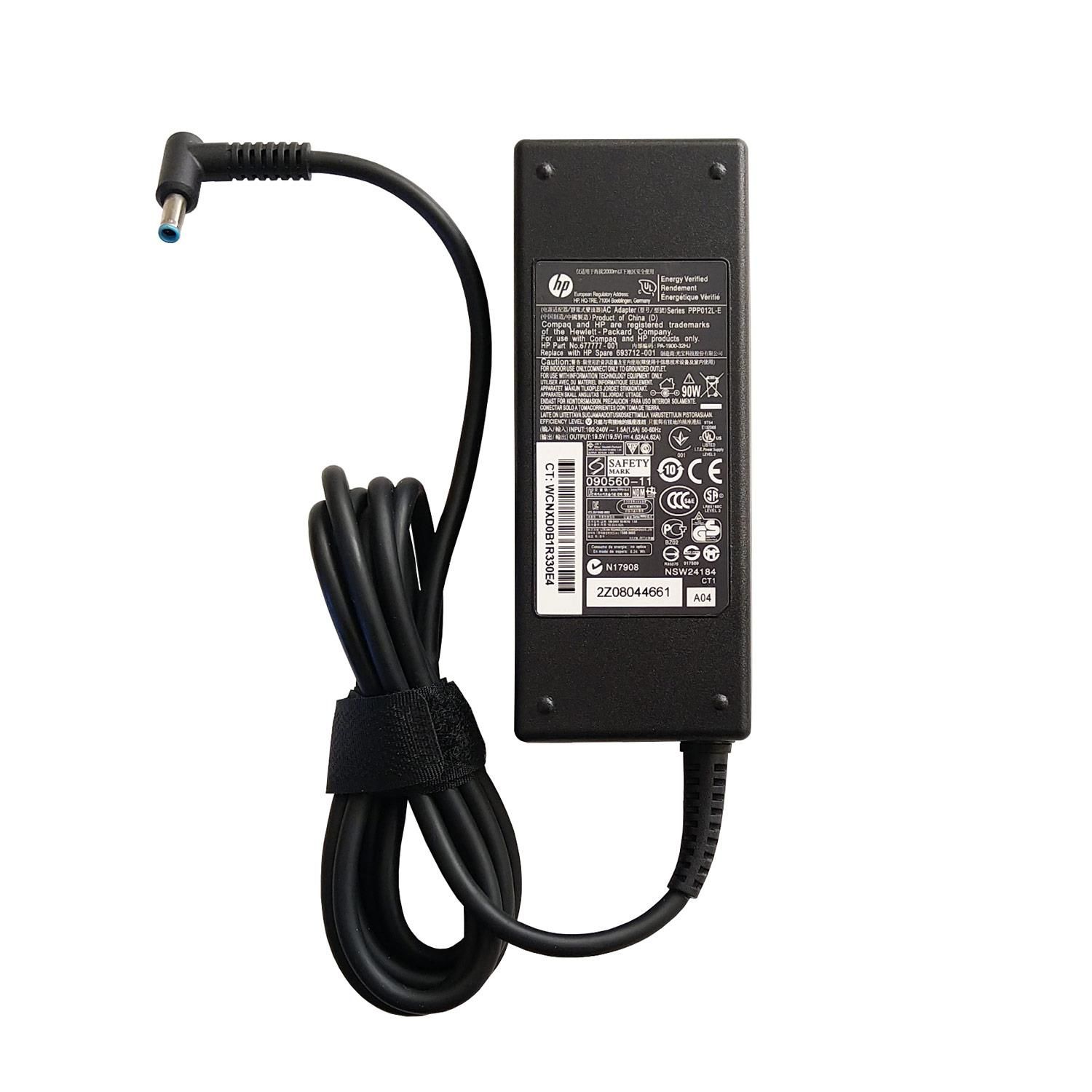 Hp 15-AY014NT 15-AY013NT Laptop Orjinal Şarj Aleti ( Adaptör )