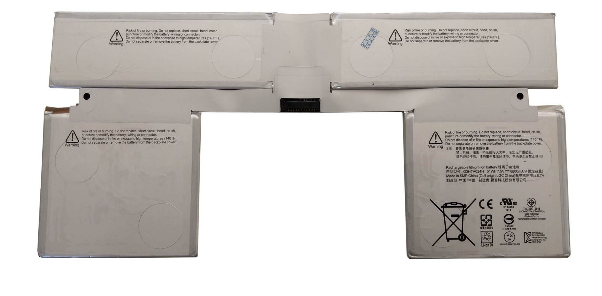 Microsoft Surface G3HTA024H Batarya Pil