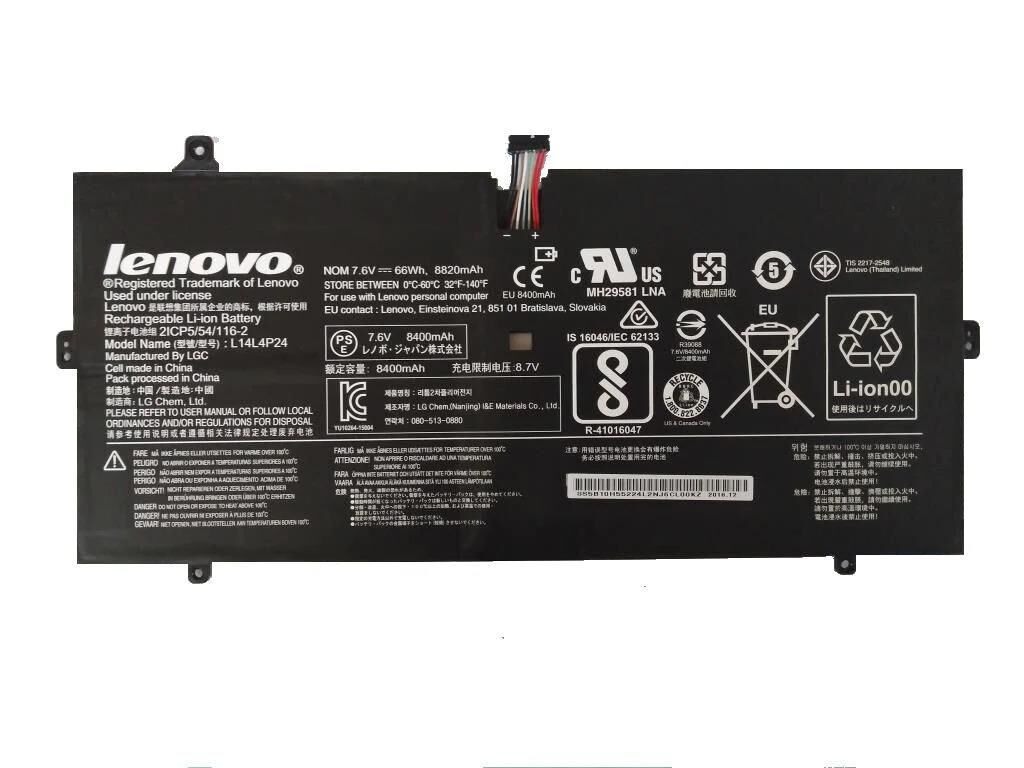 Lenovo Yoga 3 Pro 4 Serisi Batarya Pil