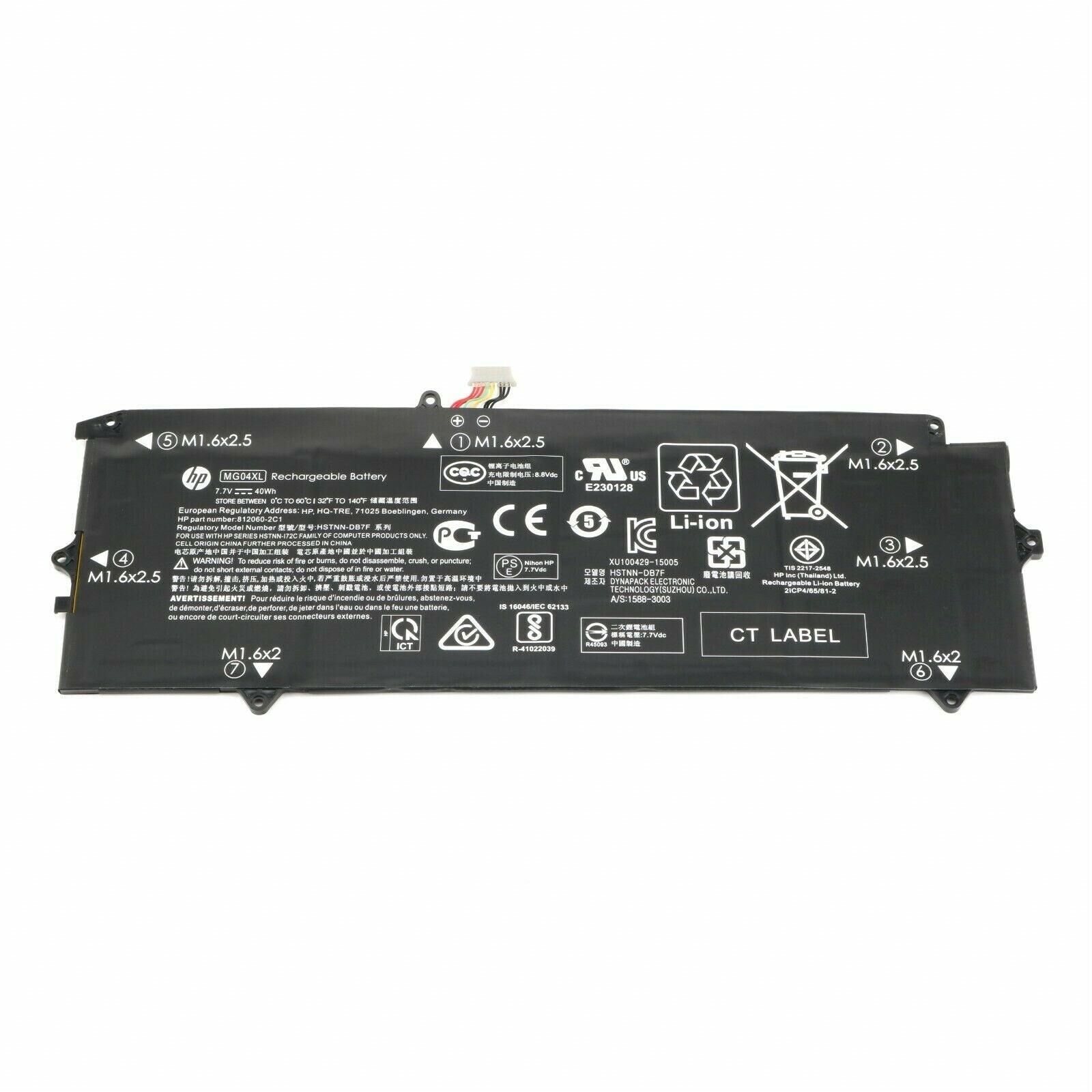 HP MG04XL Batarya