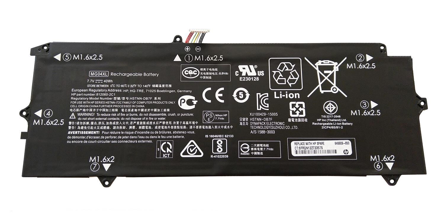 Hp 812205-001 Batarya